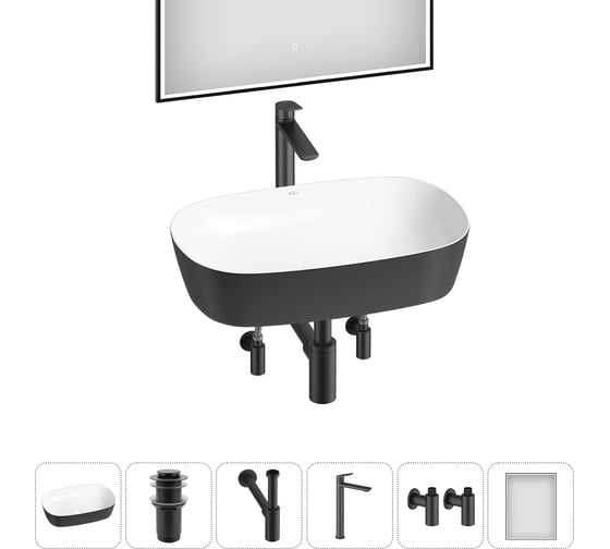 Набор Wellsee 6 в 1 Ground Breaking накладная раковина 61x39 см 20218622R