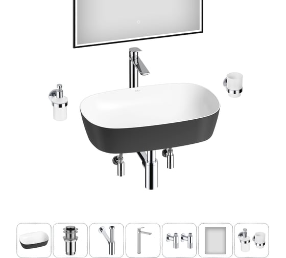 Набор Wellsee 7 в 1 Ground Breaking накладная раковина 61x39 см 20218624R 1