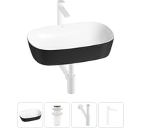 Набор Wellsee 4 в 1 Ground Breaking накладная раковина 61x39 см 20212385R