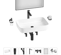 Набор Wellsee 7 в 1 Preen накладная раковина 60x42 см 20218310R