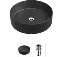 , Акционный набор 2 в 1 Coax накладная раковина 30x30 см (состоит из 323505000, 182 Wellsee 20213959R