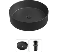 , Акционный набор 2 в 1 Coax накладная раковина 36x36 см (состоит из 323508000, 182 Wellsee 20213972R