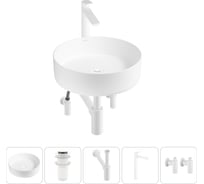 Акционный набор Wellsee 5 в Coax накладная раковина 36x36 см 20213942R