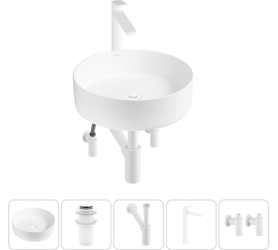 Акционный набор Wellsee 5 в Coax накладная раковина 36x36 см 20213942R 1