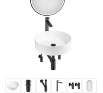 Акционный набор Wellsee 6 в Coax накладная раковина 30x30 см 20218200R