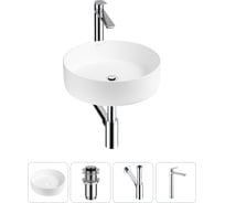 Акционный набор Wellsee 4 в Coax накладная раковина 30x30 см 20213919R
