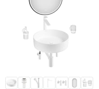 Акционный набор Wellsee 7 в Coax накладная раковина 30x30 см 20218206R