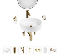 Акционный набор Wellsee 7 в Coax накладная раковина 40x40 см 20218245R