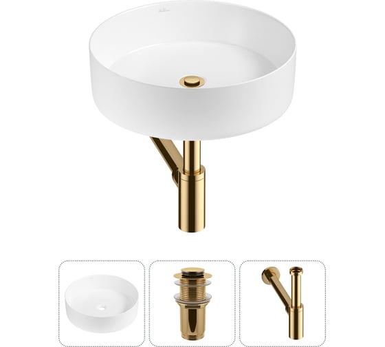 Акционный набор Wellsee 3 в Coax накладная раковина 30x30 см 20213869R 1