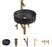 Акционный набор Wellsee 5 в Coax накладная раковина 36x36 см 20213982R