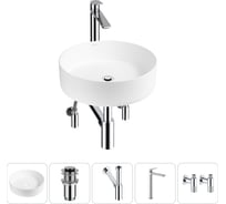 Акционный набор Wellsee 5 в Coax накладная раковина 30x30 см 20213923R