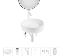 Акционный набор Wellsee 6 в Coax накладная раковина 30x30 см 20218194R