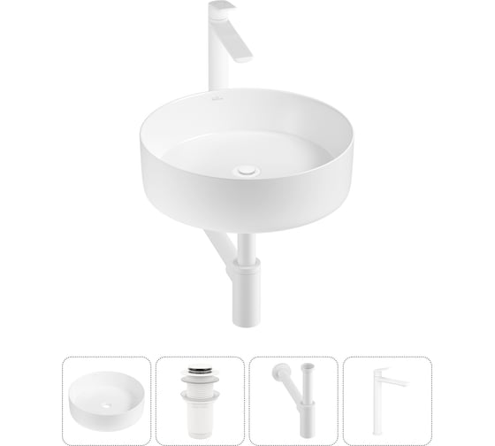 Акционный набор Wellsee 4 в Coax накладная раковина 40x40 см 20213906R 1
