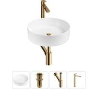 Акционный набор Wellsee 4 в Coax накладная раковина 36x36 см 20213889R