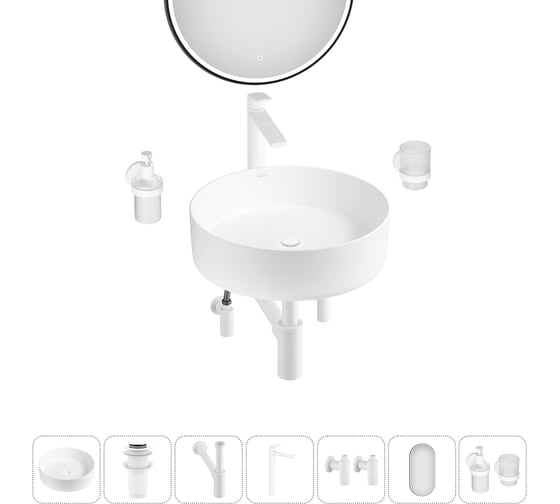 Акционный набор Wellsee 7 в Coax накладная раковина 36x36 см 20218230R 1