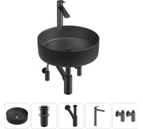 Акционный набор Wellsee 5 в Coax накладная раковина 36x36 см 20213981R