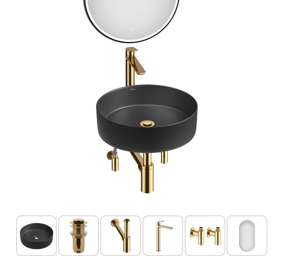 Акционный набор Wellsee 6 в Coax накладная раковина 36x36 см 20218233R 1