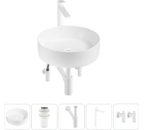 Акционный набор Wellsee 5 в Coax накладная раковина 40x40 см 20213910R