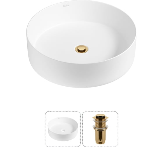 Акционный набор Wellsee 2 в Coax накладная раковина 30x30 см 20213913R 1