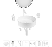 Акционный набор Wellsee 7 в Coax накладная раковина 40x40 см 20218246R