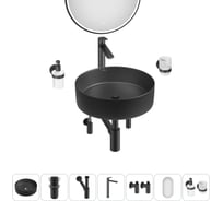 Акционный набор Wellsee 7 в Coax накладная раковина 30x30 см 20218211R