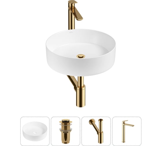Акционный набор Wellsee 4 в Coax накладная раковина 30x30 см 20213873R