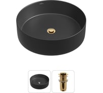 Акционный набор Wellsee 2 в Coax накладная раковина 40x40 см 20213985R