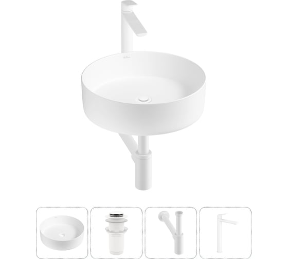 Акционный набор Wellsee 4 в Coax накладная раковина 40x40 см 20213954R 1