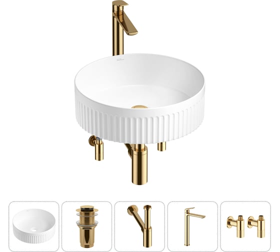 Акционный набор Wellsee 5 в Festive Fox 2.0 накладная раковина 40x40 см 20213480R 1