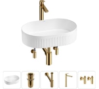 Акционный набор Wellsee 5 в Festive Fox 2.0 накладная раковина 50x32 см 20213792R