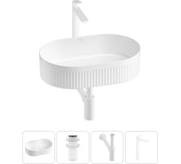 Акционный набор Wellsee 4 в Festive Fox 2.0 накладная раковина 50x32 см 20213789R