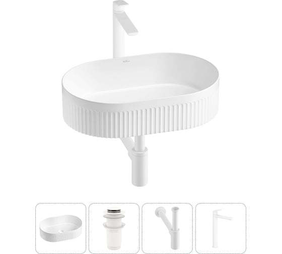 Акционный набор Wellsee 4 в Festive Fox 2.0 накладная раковина 50x32 см 20213789R 1