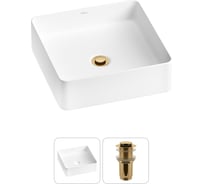 Акционный набор Wellsee 2 в FreeDom 2.0 накладная раковина 30x30 см 20214377R