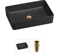 Акционный набор Wellsee 2 в FreeDom 2.0 накладная раковина 50x34 см 20214473R