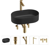 Акционный набор Wellsee 5 в Festive Fox 2.0 накладная раковина 50x32 см 20213777R