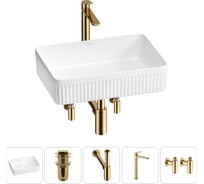 Акционный набор Wellsee 5 в Festive Fox 2.0 накладная раковина 50x35 см 20213528R