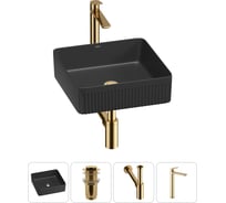 Акционный набор Wellsee 4 в Festive Fox 2.0 накладная раковина 36x36 см 20213722R