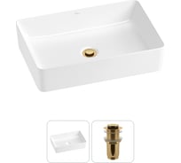 Акционный набор Wellsee 2 в FreeDom 2.0 накладная раковина 50x34 см 20214441R