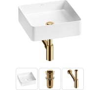 Акционный набор Wellsee 3 в FreeDom 2.0 накладная раковина 36x36 см 20214365R