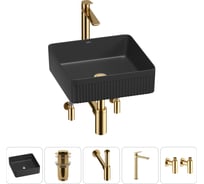 Акционный набор Wellsee 5 в Festive Fox 2.0 накладная раковина 36x36 см 20213725R