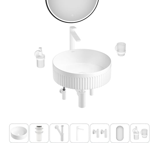 Акционный набор Wellsee 7 в Festive Fox 2.0 накладная раковина 40x40 см 20218032R 1