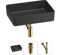 Акционный набор Wellsee 3 в Festive Fox 2.0 накладная раковина 50x35 см 20213759R