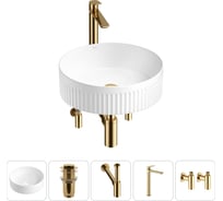 Акционный набор Wellsee 5 в Festive Fox 2.0 накладная раковина 36x36 см 20213464R