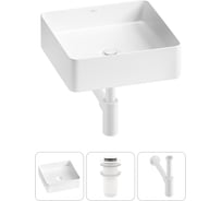 Акционный набор Wellsee 3 в FreeDom 2.0 накладная раковина 36x36 см 20214366R