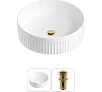 Акционный набор Wellsee 2 в Festive Fox 2.0 накладная раковина 36x36 см 20213452R