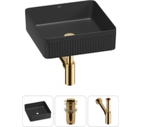 Акционный набор Wellsee 3 в Festive Fox 2.0 накладная раковина 40x40 см 20213731R