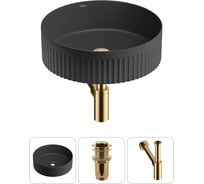 Акционный набор Wellsee 3 в Festive Fox 2.0 накладная раковина 40x40 см 20213707R