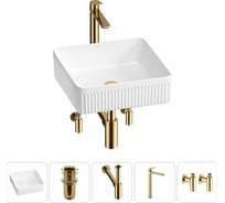 Акционный набор Wellsee 5 в Festive Fox 2.0 накладная раковина 40x40 см 20213512R