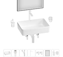 Акционный набор Wellsee 7 в Festive Fox 2.0 накладная раковина 50x36 см 20218074R