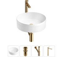 Акционный набор Wellsee 4 в Festive Fox 2.0 накладная раковина 40x40 см 20213476R